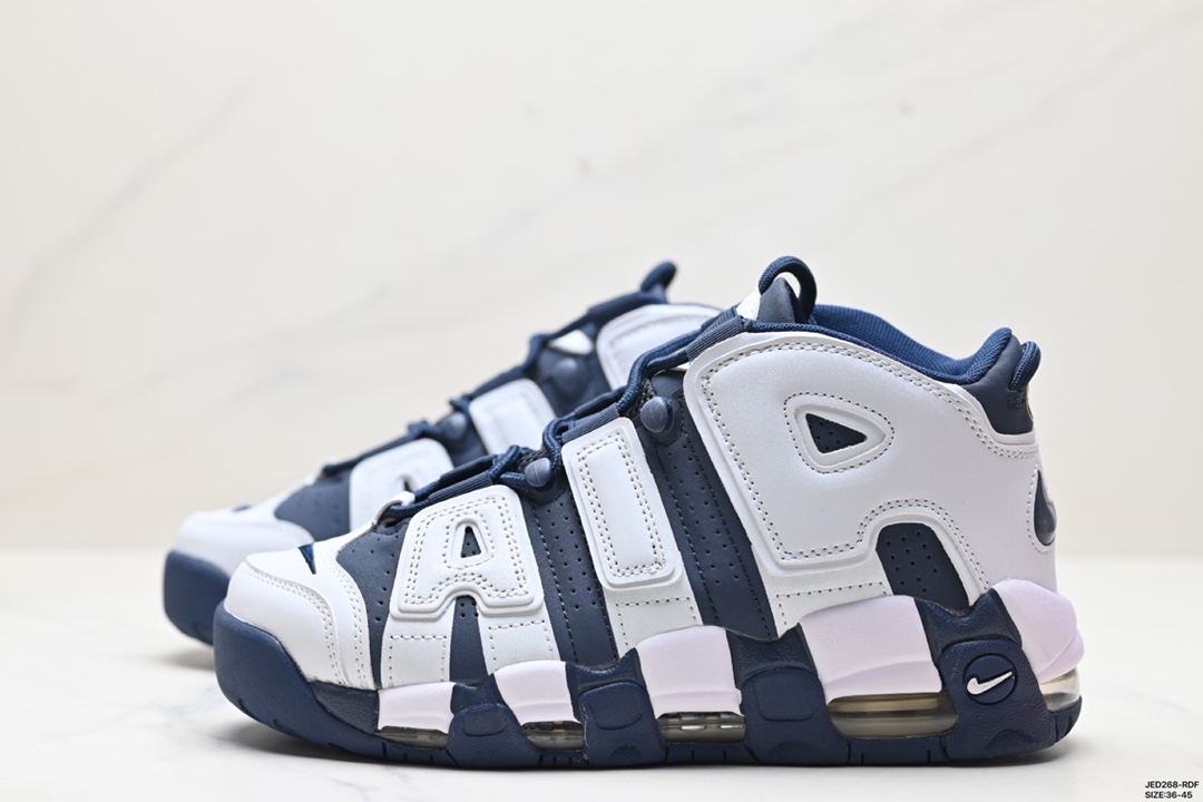 Nike Air More Uptempo Shoes